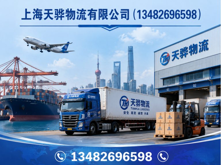 崇明区大件物流展示图