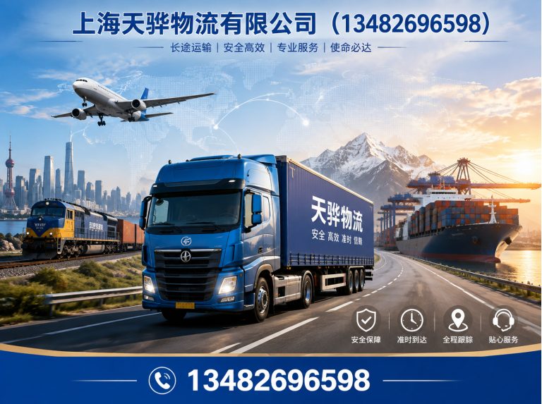 崇明区仓储出租展示图